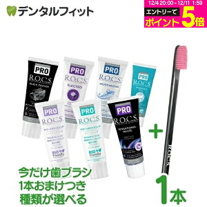 y撅100~OFFN[|+Gg[P5{ 12/4-12/11zyuV1{܂tztbfsgp  R.O.C.S. bNX CX`CWO/~lYWF/ubNGfBV/GNg