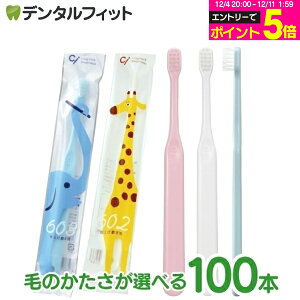 y50%OFFzuV q Ci 602 / 603(dグp) / Mӂ /S炩 100{yCifBJz