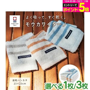 yGg[P5{ 12/4-12/11z^I nJ` EJC^[m u[/IW/O[ 1/3 ^I  z ~J ܂Ƃߔ { n[gEG nh^I ~j^I