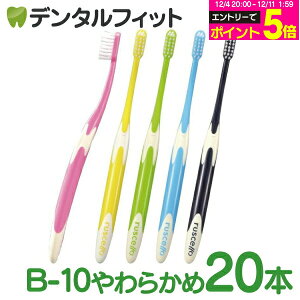 yGg[P5{ 12/4-12/11zVF B-10Sx[VbN / 炩 20{ yz