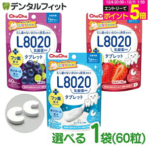 y撅100~OFFN[|+Gg[P5{ 12/4-12/11zL8020 ^ubg ``xr[ L8020ۓ ^ubg 1(60)  ܂ [Og Hׂ钎\h L8020_ sgp tb