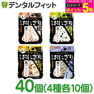 y撅100~OFFN[|+Gg[P5{ 12/4-12/11zۑ H ~ ̌gтɂ4A\[gZbg 40(4×10)yh ЊQ Hi Y  킩 ܖڂ z 