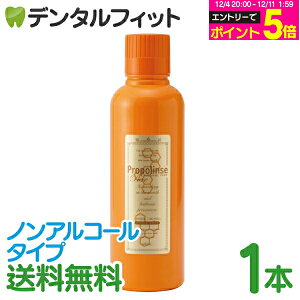 y撅100~OFFN[|+Gg[P5{ 12/4-12/11z}EXEHbV v|X sA / {g^Cv mAR[^Cvi600mlj AR[ yz