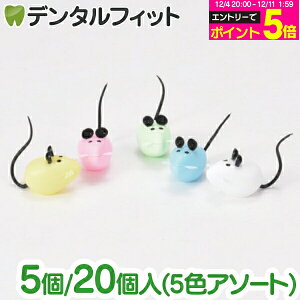 y撅100~OFFN[|+Gg[P5{ 12/4-12/11zP[X q  sP[X 킢 lY~̓P[X5Zbg or 20Zbg (5FA\[g)y gїp  