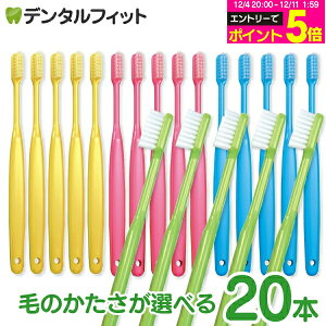 y58%OFFzCi o[ uV J[A\[g 20{yCifBJ uVzy[֑Iőz