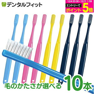 y10%OFFzCi102AD/103AD 10{Zbg ylp uV CifBJ uVzy[֑Iőz