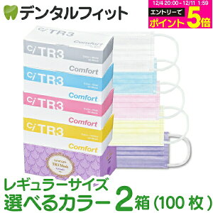 yGg[P5{ 12/4-12/11zTR3RtH[g}XN 2Zbg M[TCY 150×2 v100y}XN ԕz }XN sDz sDz}XN ×p x3 yz