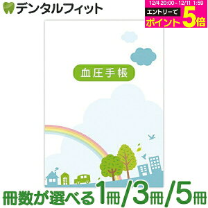 y撅100~OFFN[|+Gg[P5{ 12/4-12/11z蒠 G KB-32 1T1y[W 32y[W 쏊y[֑Iőz