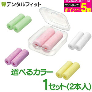 y撅100~OFFN[|+Gg[P5{ 12/4-12/11zACi[Zb^[ 1P[X(2{) yȐꔄi P[Xt ACi[`[C[ g[V[^[ }EXs[X  ؃g[j