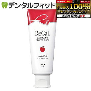 yGg[P14{+撅100~OFFN[| 12/4-12/11zJ(tbfWF) Abv~g 1{(70g)ytbf1450ppmɃj[Az