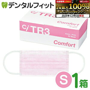 y10%OFFzTR3RtH[g}XN (sN) STCYy94×160mmz1(50) y}XN wzy}XN sDz sDz}XN ԕzyLZEԕiEsiz ASTMx3 y