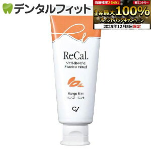 yGg[P14{+撅100~OFFN[| 12/4-12/11zJ(tbfWF) }S[~g 1{(70g)ytbf1450ppmɃj[Az