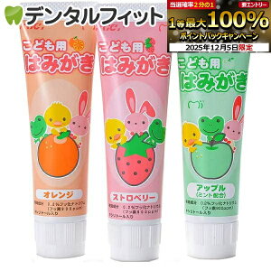 y撅100~OFFN[|+Gg[P5{ 12/4-12/11zGC ǂp݂͂ 3{A\[gZbg(40g/{)