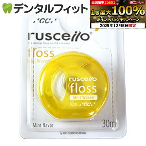 yGg[P5{+撅100~OFFN[| 12/4-12/11zW[V[(GC) VF tX ~gbNX^CG[ 30m