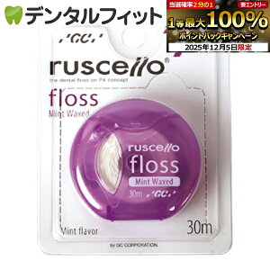 yGg[P5{+撅100~OFFN[| 12/4-12/11zW[V[(GC) VF tX ~gbNX^p[v 30m