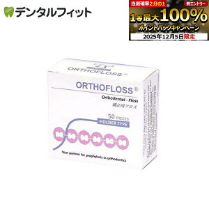 yGg[P5{+撅100~OFFN[| 12/4-12/11zI[\tX z_[^Cv^50