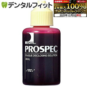 y撅100~OFFN[|+Gg[P5{ 12/4-12/11zvXybNCFt 40ml