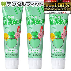 y撅100~OFFN[|+Gg[P5{ 12/4-12/11zGC ǂp݂͂ Abv 3{(40g)