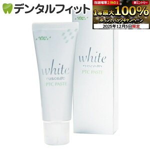 y撅100~OFFN[|+Gg[P5{ 12/4-12/11zPTCy[Xg VF zCg [GC] 1{(80g)i[5_܂ŁjzCgjOy[֑Iőz