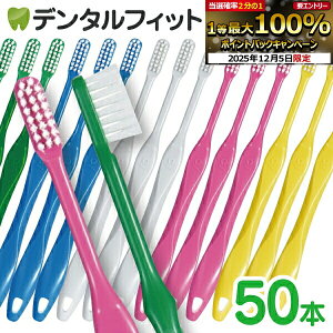 y53%OFFzCi X}[g/ Mӂ / 50{ yCifBJ uVzyE ٓ  Mtg E ٓ v[g ސE  v`Mtg  z Az