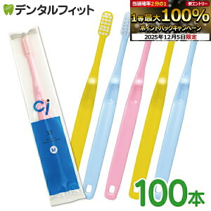 y50%OFFzCi32ic`w~jTCYjqǂpuV Ȑꔄi Mӂ 100{yCifBJ uVz