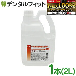 y撅100~OFFN[|+Gg[P5{ 12/4-12/11zCi hKې lV 1{(2L) ȗpۍ hKې