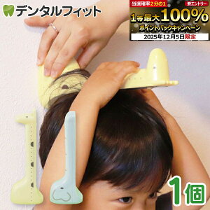 yGg[P5{+撅100~OFFN[| 12/4-12/11zamimal A~} fW^gv L/]E gv gJ[ q {^ЂƂŐg 3bŌv