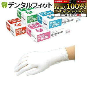 yGg[P5{+撅100~OFFN[| 12/4-12/11zoA[u No.2010jg jgP.F.CgzCg pE_[t[ MTCY / 1(100) jgO[u