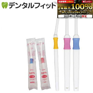 y撅100~OFFN[|+Gg[P5{ 12/4-12/11zuV ^tg Profits (vtBbc) Mӂ 1{yBF-N10MzCifBJ