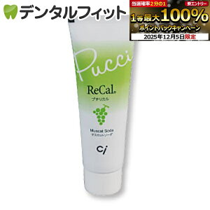 yGg[P5{+撅100~OFFN[| 12/4-12/11zv`J / }XJbg\[_ / 1{(30g)yCifBJz