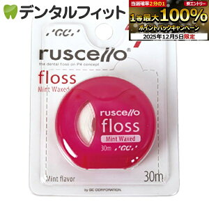 yGg[P5{+撅100~OFFN[| 12/4-12/11zW[V[(GC) VF tX ~gbNX^sN 30m