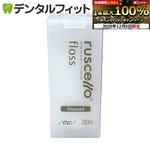 yGg[P5{+撅100~OFFN[| 12/4-12/11zVF tX AbNX 200m 1 ([6_܂)y[֑Iőz