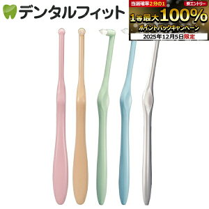 yGg[P14{+撅100~OFFN[| 12/4-12/11zuV ^tg Miclin ~N / ӂ 1{ CifBJ