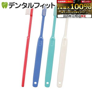 yGg[P14{+撅100~OFFN[| 12/4-12/11zCi 202 / Mӂ 4{yCifBJ uVz