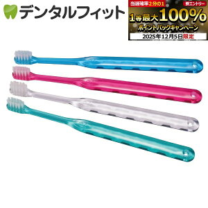 yGg[P14{+撅100~OFFN[| 12/4-12/11zCi AVXg / SS炩 4{yCifBJ uVz