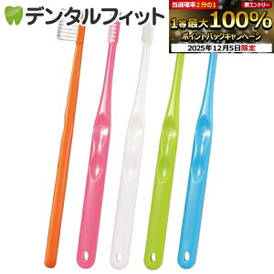 yGg[P14{+撅100~OFFN[| 12/4-12/11zCi 902 2 uV / Mӂ 5{yCifBJ uVz