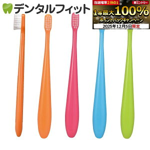 yGg[P14{+撅100~OFFN[| 12/4-12/11zCi ~j uV^~fB 5{^S炩߁yCifBJ uVz