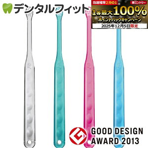 yGg[P14{+撅100~OFFN[| 12/4-12/11zCi AVXg mini / Mӂ 4{yCifBJ uVz