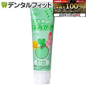 y撅100~OFFN[|+Gg[P5{ 12/4-12/11zGC ǂp݂͂ Abv 1{(40g)sPȋst