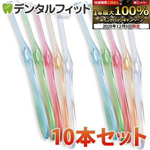 y20|CgobN 12/16 9:59 zuV ^tg Miclin ~Ntbge[p[ / 炩 10{Zbg CifBJi[4_܂Łjy[֑Iőz