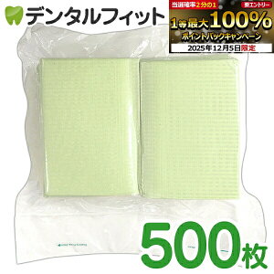 y撅100~OFFN[|+Gg[P5{ 12/4-12/11zZGv VpbN O[ 1(500) 3wЖʖhEG{XH