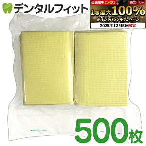 y撅100~OFFN[|+Gg[P5{ 12/4-12/11zZGv VpbN CG[ 1(500) 3wЖʖhEG{XH