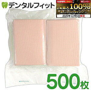 yGg[P5{+撅100~OFFN[| 12/4-12/11zZGv VpbN s[` 1(500) 3wЖʖhEG{XH