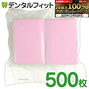 y撅100~OFFN[|+Gg[P5{ 12/4-12/11zZGv VpbN [Y 1(500) 3wЖʖhEG{XH