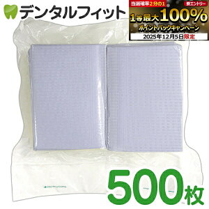 y撅100~OFFN[|+Gg[P5{ 12/4-12/11zZGv VpbN x_[ 1(500) 3wЖʖhEG{XH