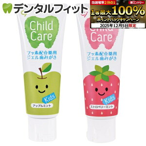 y10%OFFzql̒\h Ci`ChPA 2{g(Abv~g1{EXgx[~g1{)(70g/{)i[3_܂Łjy[֑Iőz