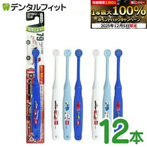 yGg[P5{+撅100~OFFN[| 12/4-12/11zGrX qǂpuV 0.5`2Ό(炩) g~J 12{ yz