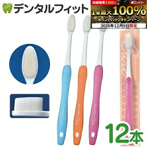 y30%OFFzZVeBuLA S炩 1(12{) moߕq uVaPA J[ws