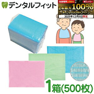 y撅100~OFFN[|+Gg[P5{ 12/4-12/11zGv ĝ Z 2ply Gv@1(500) 2wЖʖhEG{XH(O[/u[/sN)