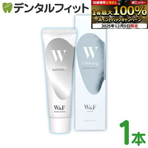 yGg[P5{+撅100~OFFN[| 12/4-12/11z zCgjO W & F pn~KL CA-a [zCgjOy[Xga] VgX~g Pi 1{(50g) oCIAp^Cgz {